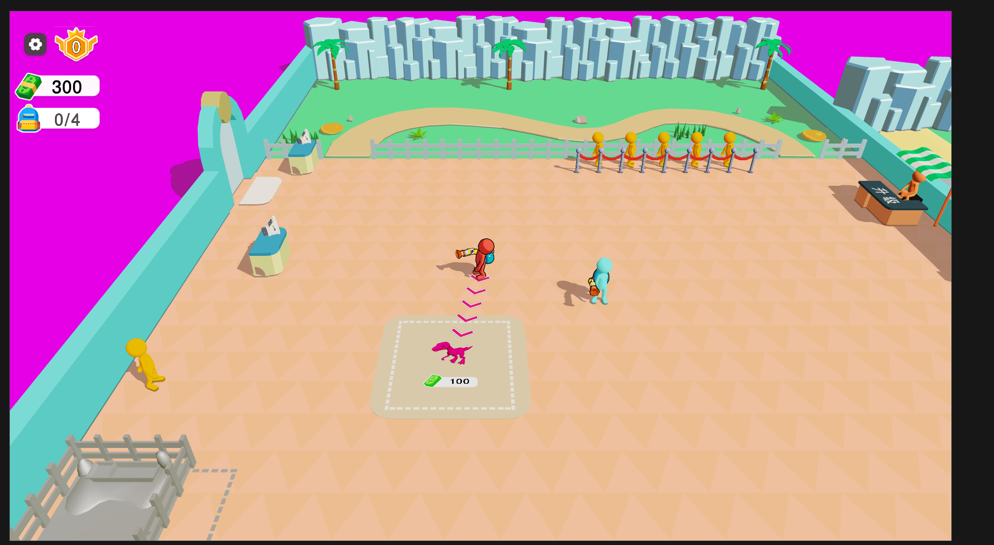 3D模拟经营恐龙大陆 封面