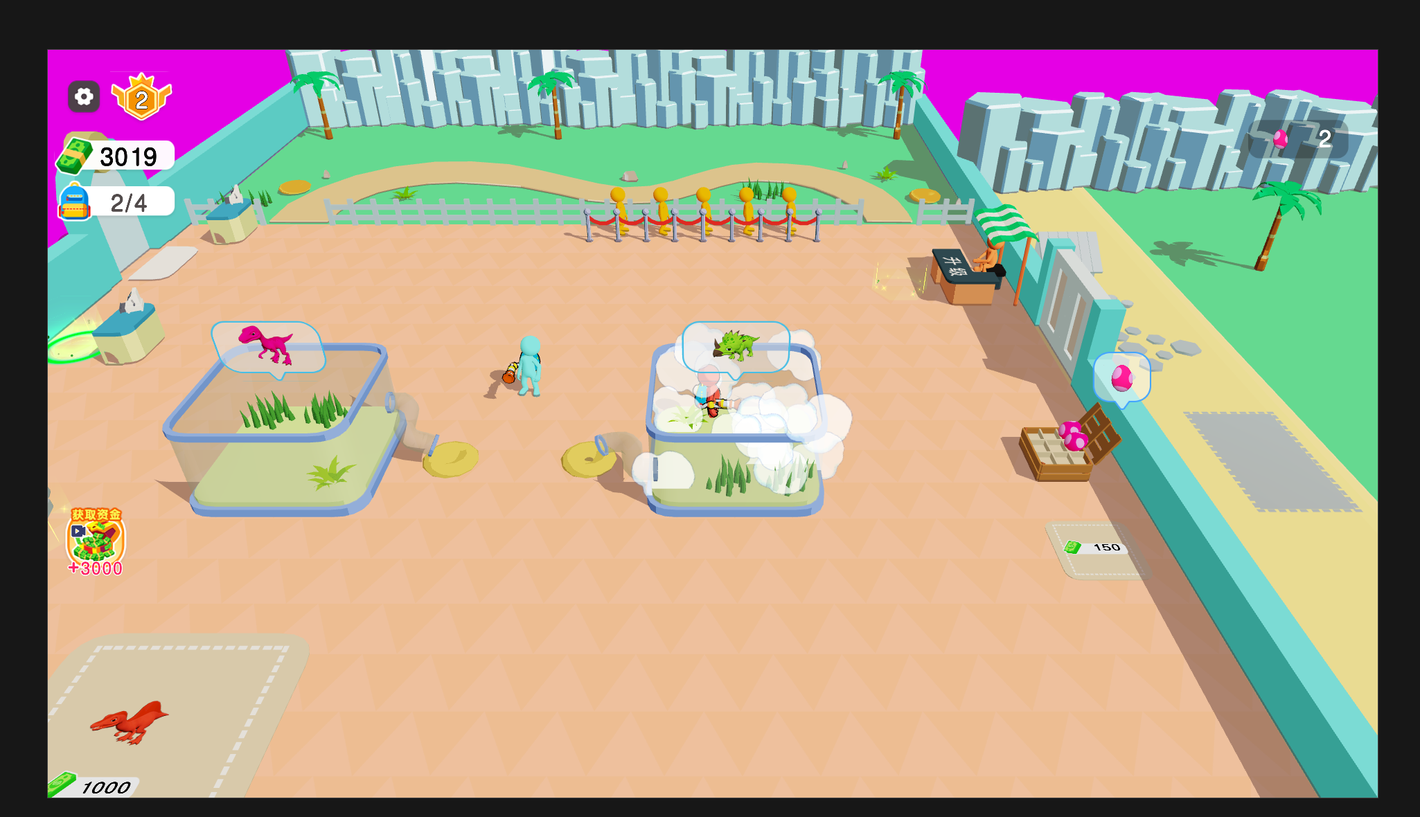 3D模拟经营恐龙大陆 封面