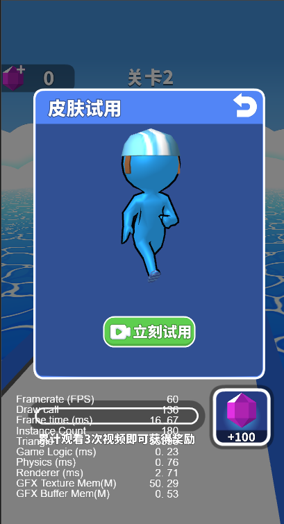 兄弟跟我冲 封面