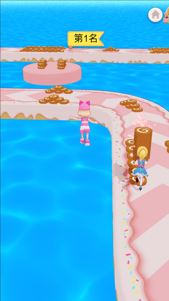 奔跑吧美少女 封面