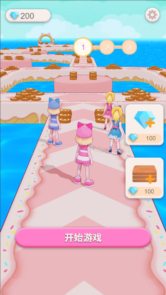 奔跑吧美少女 封面