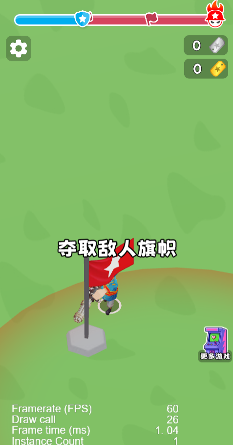 战场小指挥 封面