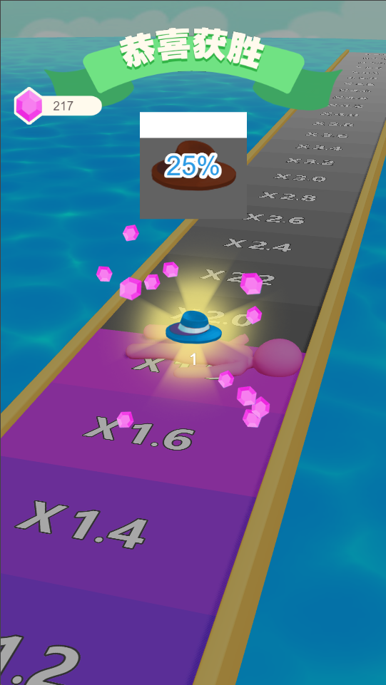 攻击的巨人 封面