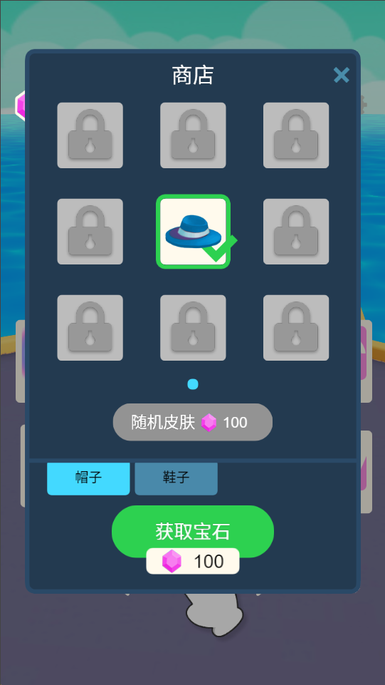 攻击的巨人 封面