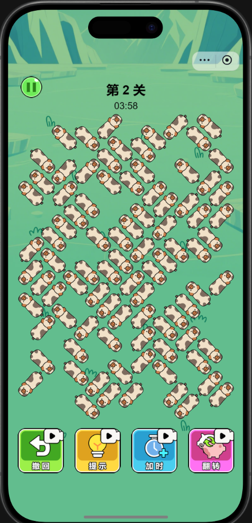 跑了个羊（车） 封面