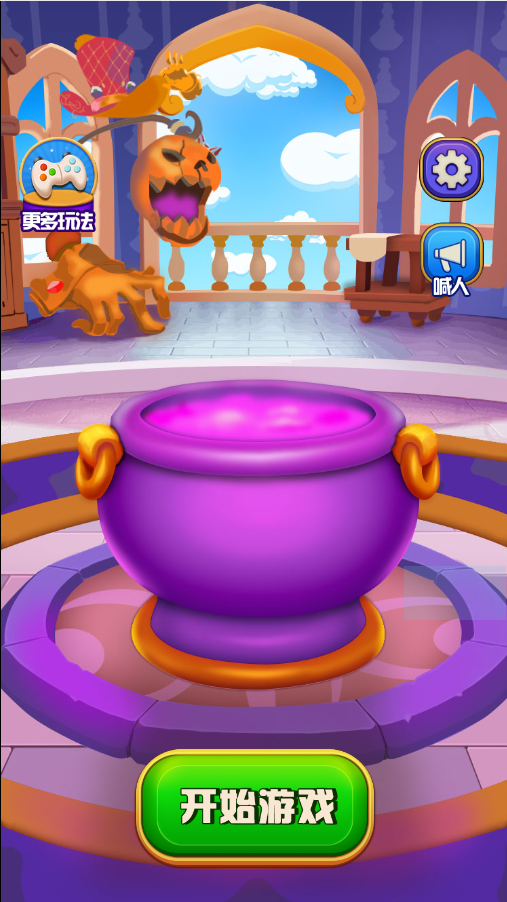 一起找找吖 封面