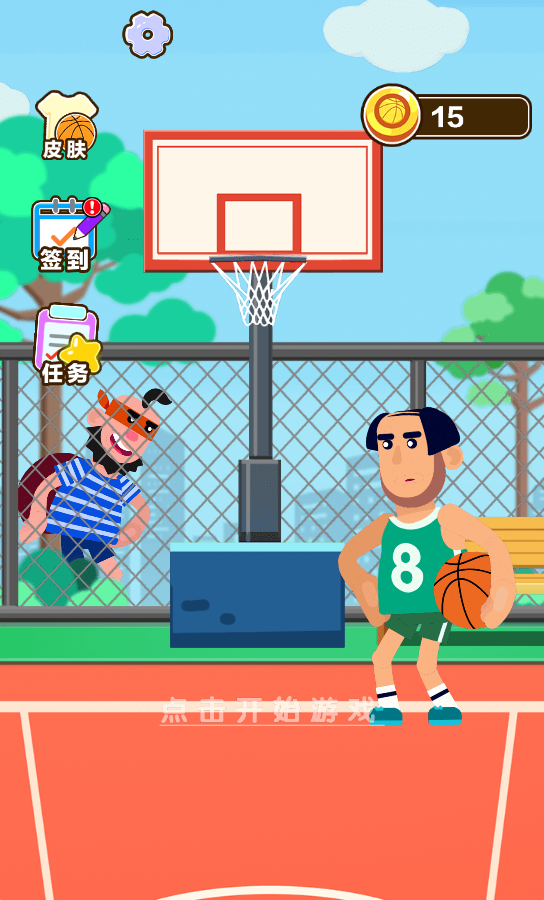 拼得过我吗 封面