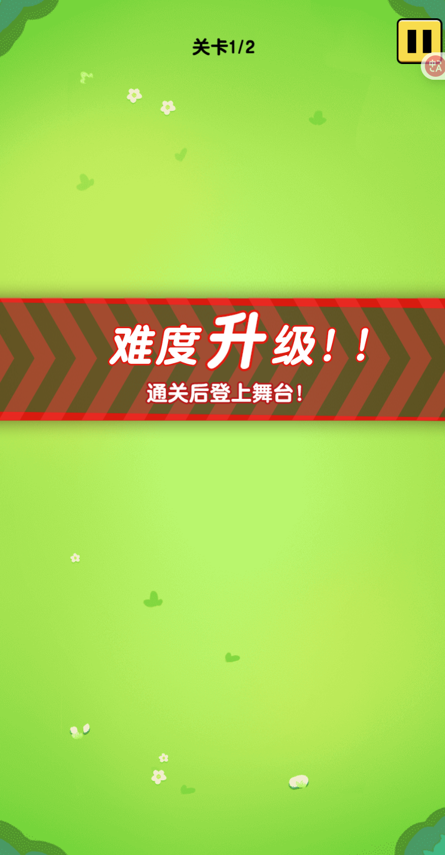 救救这头牛 封面